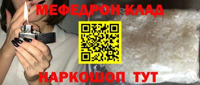 Альфа ПВП Владикавказ