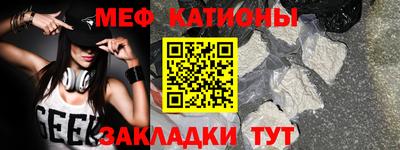 MDMA Premium VHQ Владимир