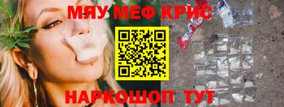 MDMA Premium VHQ Владимир