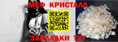 MDMA Premium VHQ Владимир