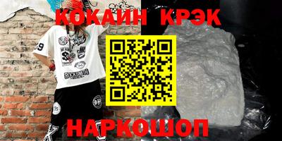 MDMA Premium VHQ Владимир