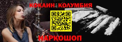Альфа ПВП Владикавказ
