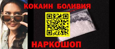 Альфа ПВП Владикавказ