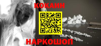 MDMA Premium VHQ Владимир