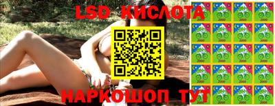MDMA Premium VHQ Владимир