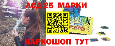 Альфа ПВП Владикавказ