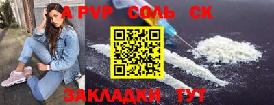 MDMA Premium VHQ Владимир