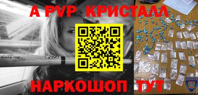 MDMA Premium VHQ Владимир
