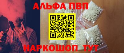MDMA Premium VHQ Владимир