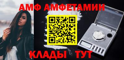 MDMA Premium VHQ Владимир