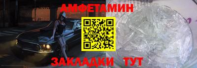 Альфа ПВП Владикавказ