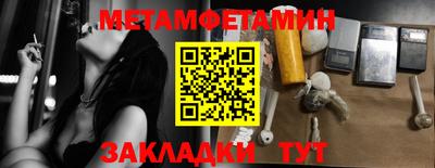 Альфа ПВП Владикавказ