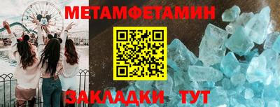 Альфа ПВП Владикавказ