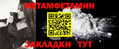MDMA Premium VHQ Владимир