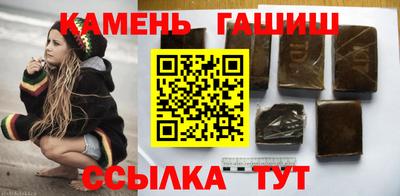 MDMA Premium VHQ Владимир