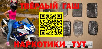 Альфа ПВП Владикавказ