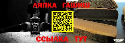 Альфа ПВП Владикавказ
