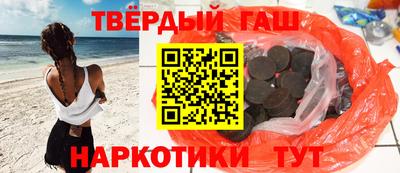 спиды Владивосток