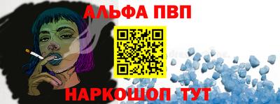 спиды Владивосток