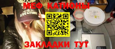 Альфа ПВП Владикавказ