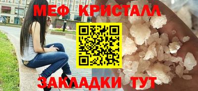 спиды Владивосток